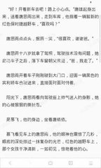 亚搏官方网站入口